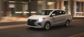 2024 Mitsubishi Mirage G4